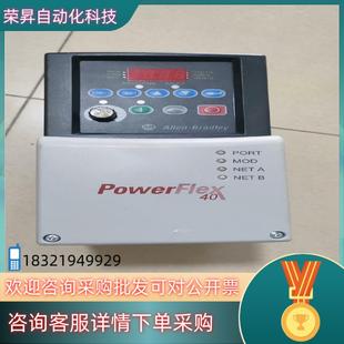 AB变频器22B 380v D2P3N1040.75kw