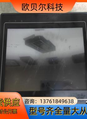 威伦通MT6100i   V2WV 件