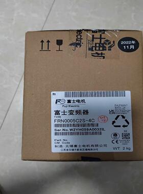 全新富士变频器FRN0005C2S-4C，日期新有4台