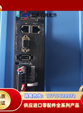 汇川伺服SV660  200w，400w，750w，1.5k议价