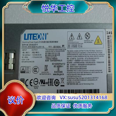 原装浪潮SA5212 NF5270 5280 8480 M5 5议