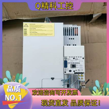 现货E84AVHCE2234VX0 Lenze伦茨8400系列