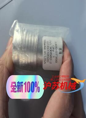 3300-07359（3300-19862），NSS-371