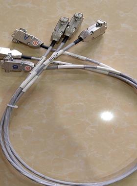 金新TRICON系统9000电缆，1米/2米