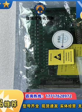 雷赛运动控制卡 IOC0640A  V12 全新封现货议价