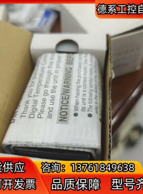 TOHO东邦TTm-007w-R-A，TTm-007w-P-