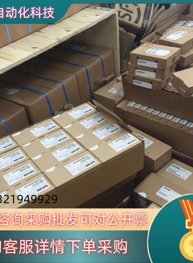 现货伦茨8400系列变频器E84AVSCE2224SX0全新原装