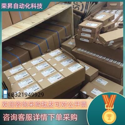 现货伦茨8400系列变频器E84AVSCE2224SX0全新原装