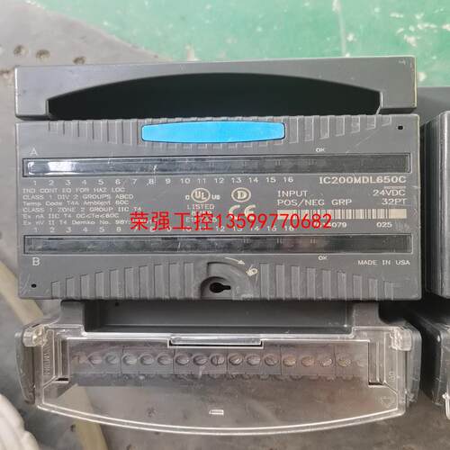 【荣强工控】CE模块   LC200MDL640B   功能完好 成色很