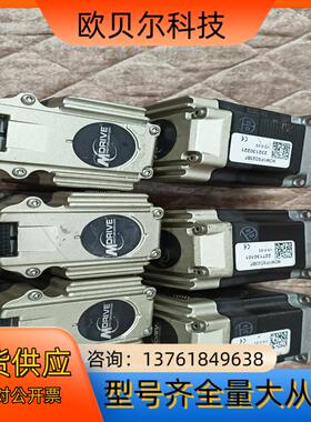 MDM1PSD23B7 功能正常，