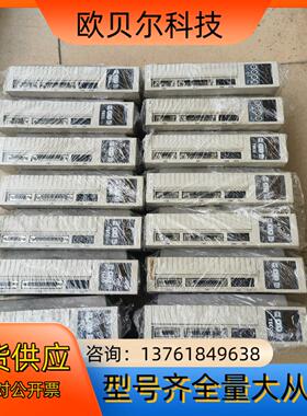 东TSTEP 50D原装成色很新质量保证便宜