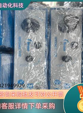 现货NORDSON诺信EFD点胶机控制器PERFORMUS