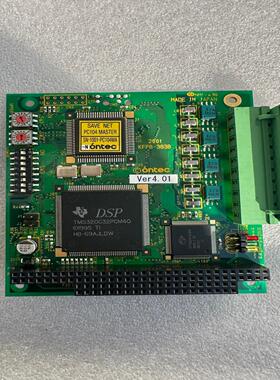 （设备配件）OTEC KFB-3838 Ver4.01板卡
