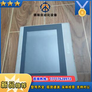 繁易触摸屏fe6070w议价