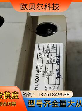 HYUNDAI变频器 HYDRIVE-J300， J300