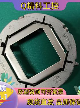 现货海德汉编码器支架   原装   ID  370482-0