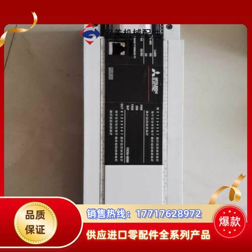 三菱plc，FX5U-80MT/ES，成色看图，顺丰到付