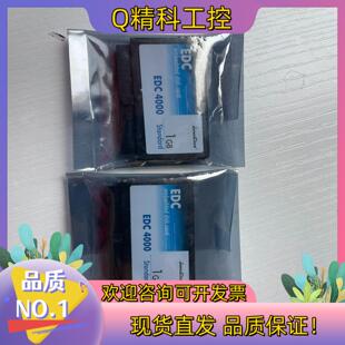 现货全新原装INNODISK EDC4000 DOM电子盘1G