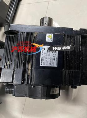 A6系列电机MGMF292L1H6M  成色很新图片表