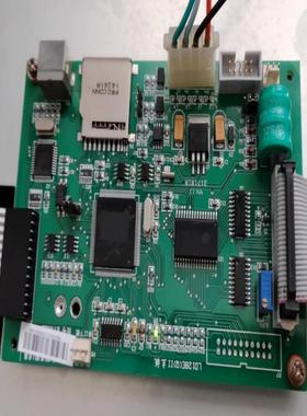 利达火灾报警控制器LD128EQII主板带显示屏 主板议价