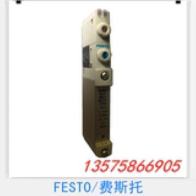 FESTO 费斯托 电磁阀 573416 VUVG-B10-M52-RZT-F-1T1L 议价