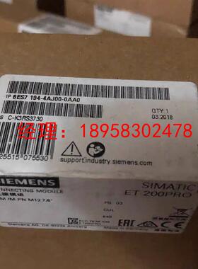 6ES7194-4AD00-0AA0西门子全新正品14年议价