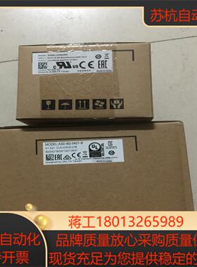 ASD-B2-0421-B ECMA-C20604RS台达伺