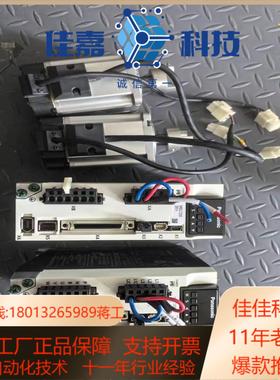 伺服驱动MBDLT25SF二台，伺服电机MSMF042L