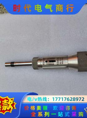 KANON 中村扭力镙丝批  30LTDK议价