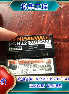 原装RENlSHAW雷尼绍光栅读数头议