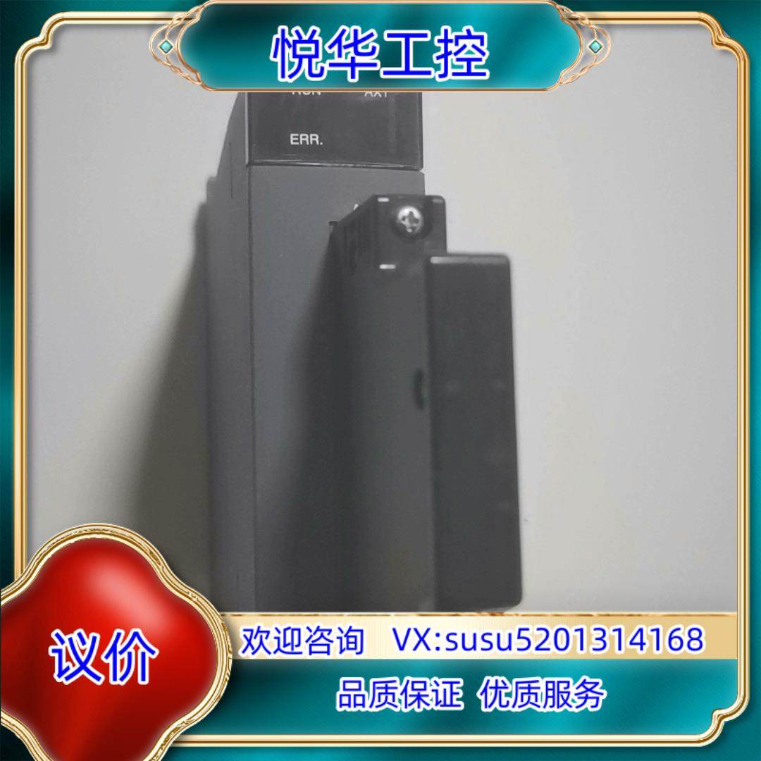Q系列PLC模块 QD75MH4  议价
