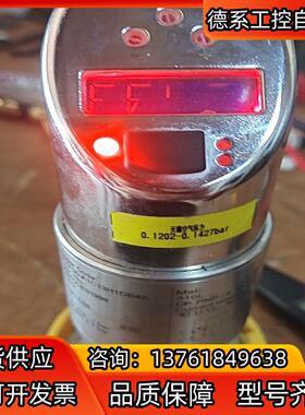 EH   PTP35-A1C13H1DB4A