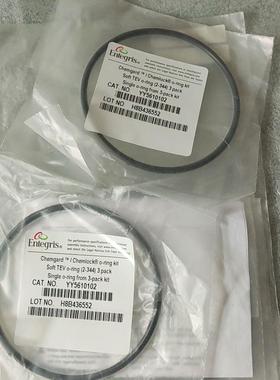 Entegris O型圈 YY5610102  (2-344