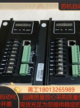 DBLS一08，750瓦件，功能完善议价