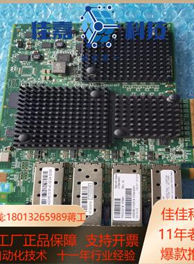 HP AT094A AT094-69001 AT094-60