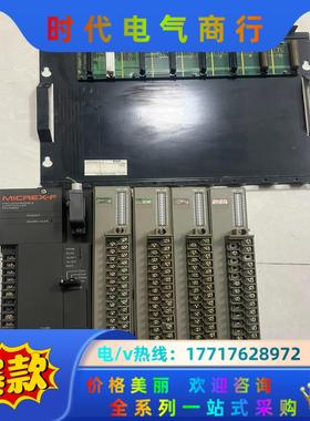 FPU 080H-A10 FTU 123C两片 FTU 22议价