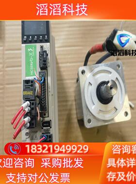 现货禾川X3EA075A-A电机SV-X2MH075A-N2L