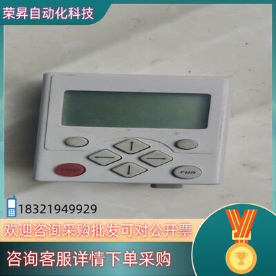 现货EZAEBK1001