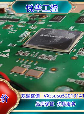 EP4CE115F29I7N带板,的联系！议价