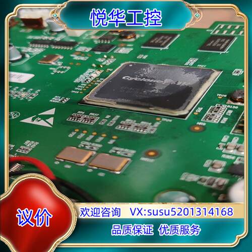 EP4CE115F29I7N带板,的联系！议价