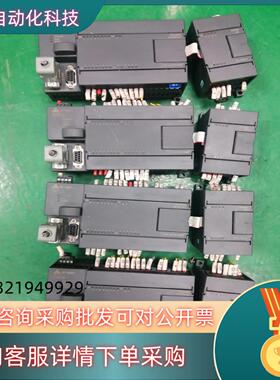 合信PLC  型号CTSC-200带扩展四套的带