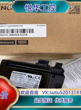 汇川伺服电机型号MS1H4-40B30CB-A331R议价