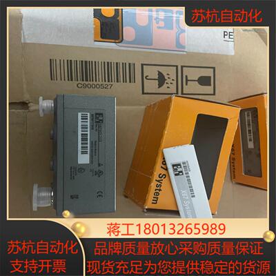 贝加莱输入模块X67AO1223  原装，全新。议价