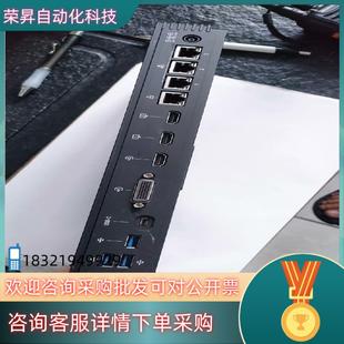 宝利通P011G7500视讯会议设备成色