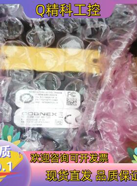 现货康耐视IS2000M-130-40-125相机