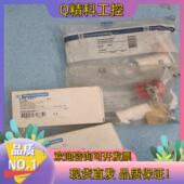 现货安全门开关 全 Z03 XCS A501