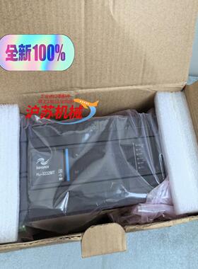 正品汇川PLC H3U-3232MT实拍全新原装