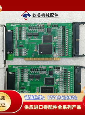 ADTECH 众为兴 ADT-8948A1 VER:D 运动议价