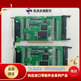 众为兴 ADT VER 运动议价 8948A1 ADTECH
