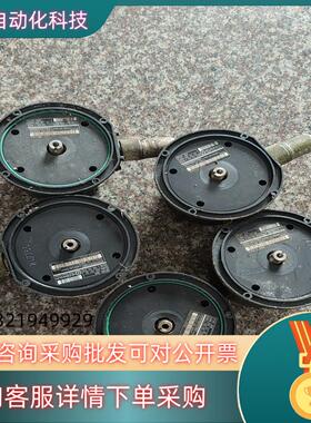 海德汉编码器HEIDENHAIND-97816编码器